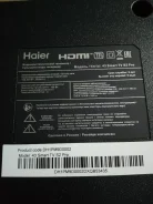 Haier 43 Smart TV S2 Pro. LCD (��) ����