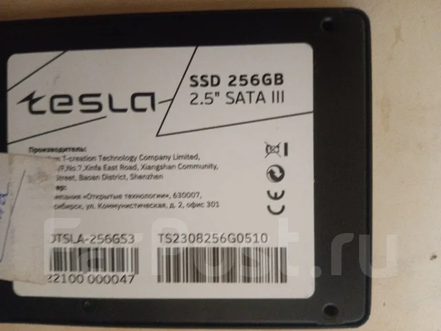 SSD 2,5 �����. 256���, ��������� SATA ����