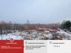 ������� �� ��������. 1 127���.��., ��� ��������������� ��������� �������������, �������������, ������������� ����