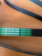 ������ ������������ 5PK1545 Mitsuboshi 5PK1545 ����