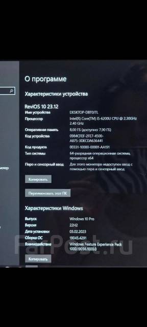 Xiaomi Mi Notebook Air 13.3. 13.3", 2,3����, ��� 8 ��, ���� 256���, WiFi: 1, Bluetooth: 1 ����
