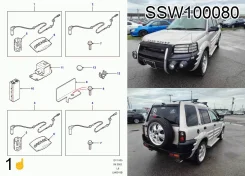 �������� ���������� �����, �������� Land Rover SSW100080 SSW100080 ����