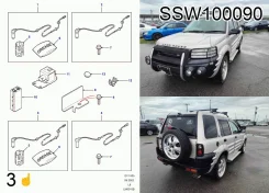 �������� �������, ���� Land Rover SSW100090 SSW100090 ����
