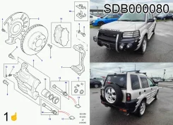 �������� ������. � ������� ���������� Land Rover SDB000080 SDB000080 ����
