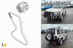 ��������� � �����, ������� ������� (���������������), 120 AMP Land Rover YLE102480E YLE102480E ����