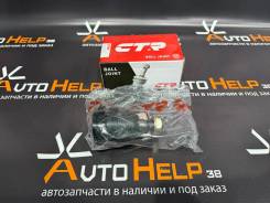 ����� ������� �������� ������ Toyota / Lexus (CTR ) CB0443 ����