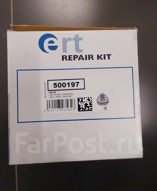 ������� ����� �-�� 500197 ����