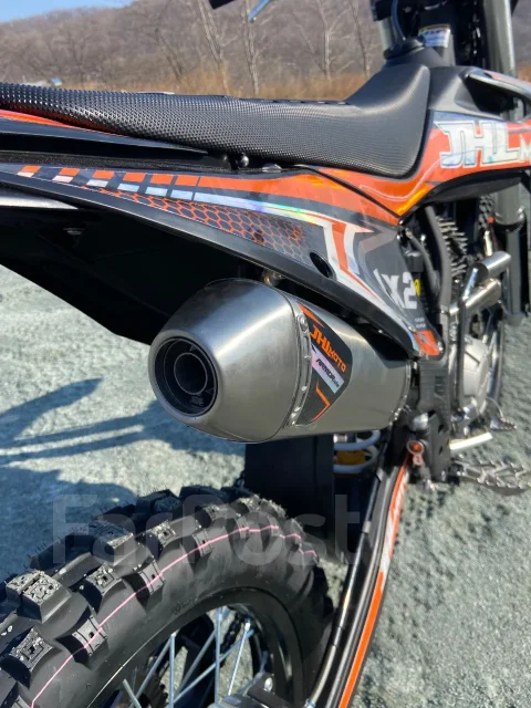 JHL LX2. 250����. ��., ��������, ��� ���, ��� ������� ����