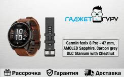Garmin Fenix 8 Pro ����
