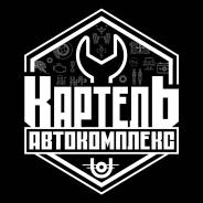 �����������-�����������-��������-������������. �� �������� �.�. ����� ��� ��������� 5 ���. 4 ����