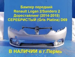 ������ �������� Renault Logan II (2012�2018) 620228143R 620228143R ����