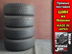 Bridgestone Nextry Ecopia. ������, 2018 ���, �/�, ����� 10 % ����