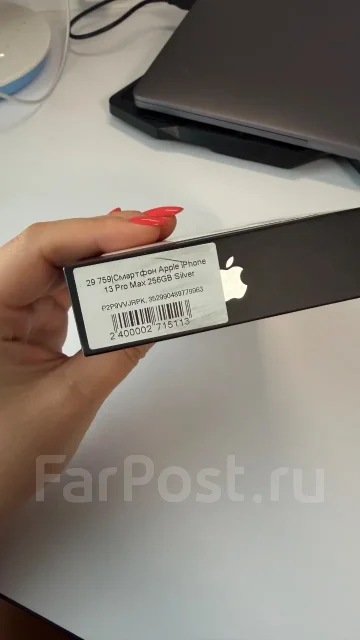 Apple iPhone 13 Pro Max. �/�, 256 ��, �����, 3G, 4G LTE, 5G, Dual-SIM, NFC ����