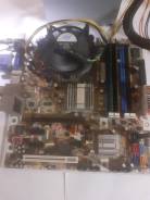 LGA775 ����