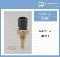 ������ ����������� Subaru EJ152 EJ202 Tama CS301, 22630-AA161 ������ ����������� ����������� �������� CS301 ����