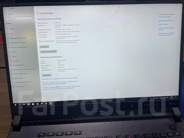 Asus ROG Strix. 17", 3,2����, ��� 16 ��, ���� 512���, WiFi: 1, Bluetooth: 1, ����������� �� 2��. ����