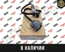 ������ �����������(������ ����) ����� ������������ Subaru 22641AA460 22641AA460 ����