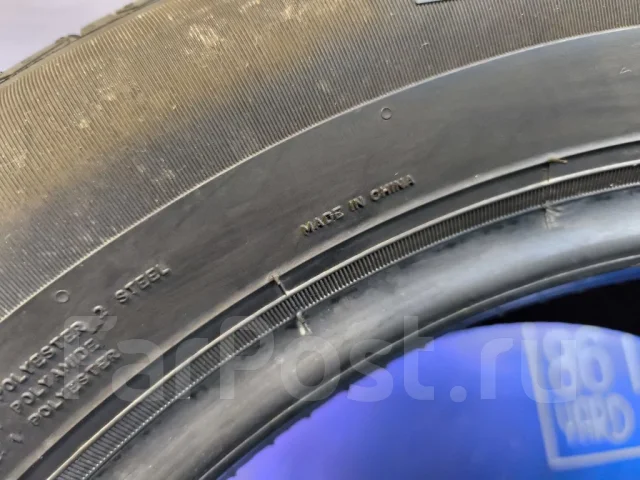 Pirelli P8