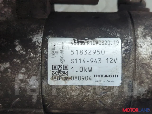 ������� Alfa Romeo MiTo 2008-2018 20959875 51832950 ����