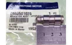 ���������������� [D20DTF; D20DTR; D27DT; D27DTP] Ssangyong 6650501025 6650501025 ����