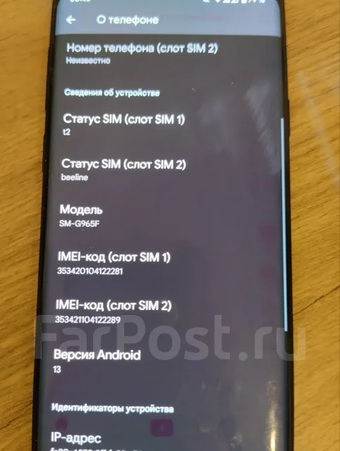 Samsung Galaxy S9+. �/�, 64 ��, ������, 4G LTE, 5G, Dual-SIM, NFC ����