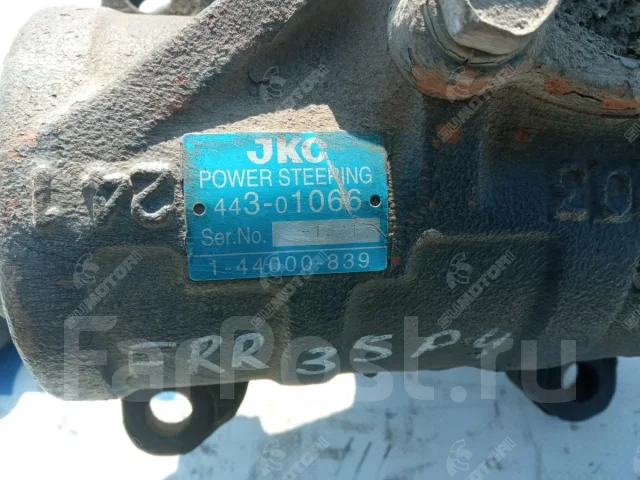 �������� ������� 560 Isuzu 1283 ����