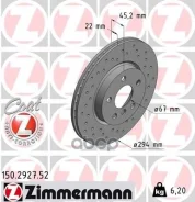 ��������� ���� Zimmermann ���. 150.2927.52 150292752 ����
