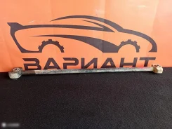 ����� Nissan Terrano Regulus 551300W000, ������ 551300W000 ����