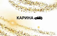 ��������-������-�������� �����. �� ������ �. � ����