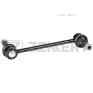 ������ ������������� ���. ���. /����. Suzuki Liana (ER RH) 01- SS1459 ����