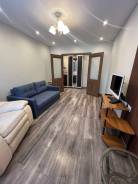 2-���������, ����� ��� � ���� 12. �����������, 44���.��., 3/5 ���� ����