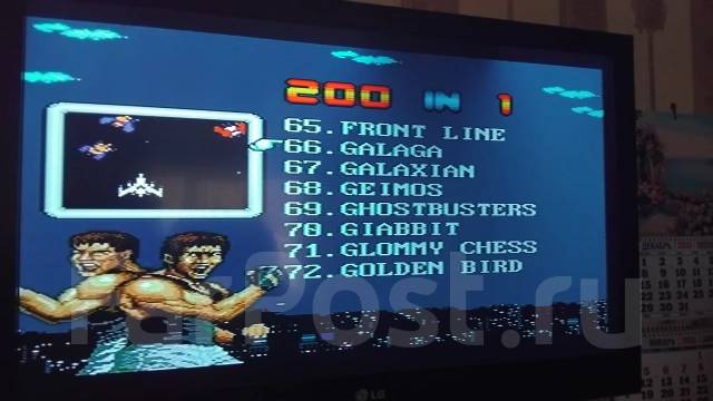Dendy ����