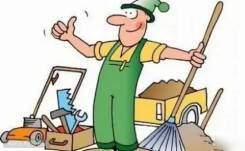 �������� �� ���������. ���������� ���� ����