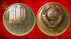 ������ ������ ���� 1978 �. : 10 ������ ����