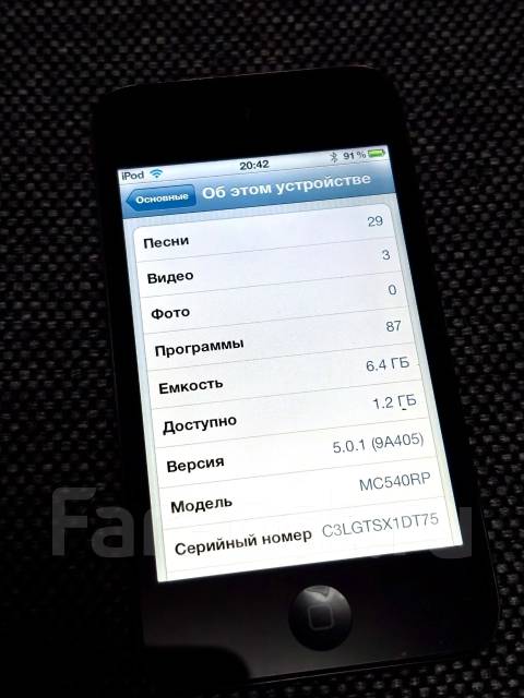 Apple iPod touch 4. ����