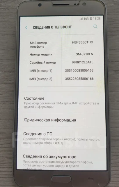 Samsung Galaxy J7. �/�, 16 ��, �������, �������, 3G, 4G LTE, Dual-SIM ����