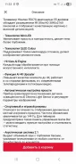 Hisense. LCD (��) ����