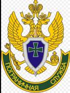 �������������� �� ���������. �/� 2459-5. ����� ���������� 12 ����