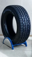 Gepormax Enterra ATV6. ����� at, 2026 ���, ����� ����