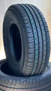 Gepormax Enterra H/T. ������, 2026 ���, ����� ����