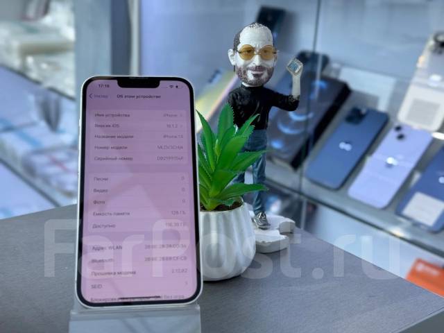 Apple iPhone 13. �/�, 128 ��, ����� ����
