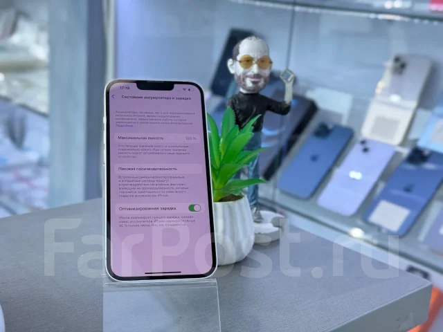 Apple iPhone 13. �/�, 128 ��, ����� ����