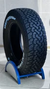 Gepormax Enterra RTV8. ����� at, 2026 ���, ����� ����