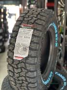 Ultraforce Terra Tamer RT-X. ����� mt, 2025 ���, ����� ����