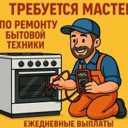 ������ �� �������. �� ����������� �.�. ����� �������� 132 ����