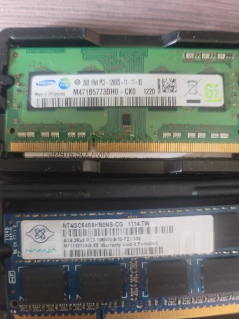 SO-DIMM DDR4. ����