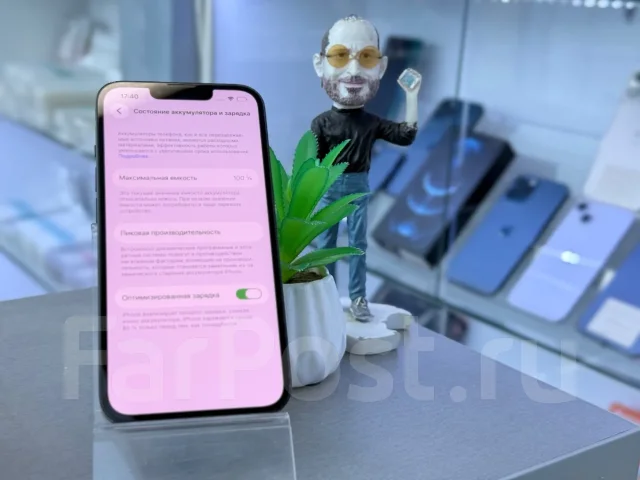 Apple iPhone 13. �/�, 128 ��, ������ ����
