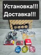 �������� ��� ��� ������� ��� Toyota 4E-FE 04111-11091 ����