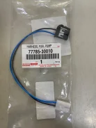 ������ ����������� Toyota 0-7778530010 / 0-77785-30010 7778530010 ����