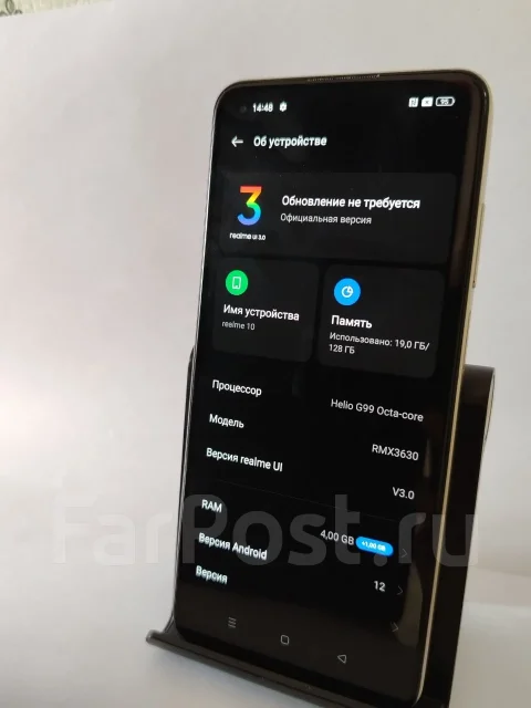 Realme 10. �/�, 128 ��, �����, 3G, 4G LTE, 5G ����